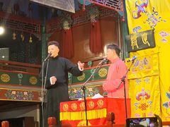 -北京湖广会馆