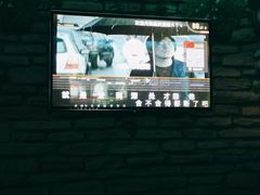 -鑫麦KTV(首都宾馆店)