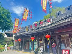 -泸州老窖景区