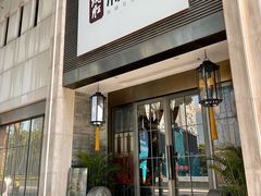 -炳胜私厨(天河东店)