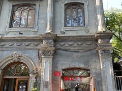 -1901 Cafe(西四店)