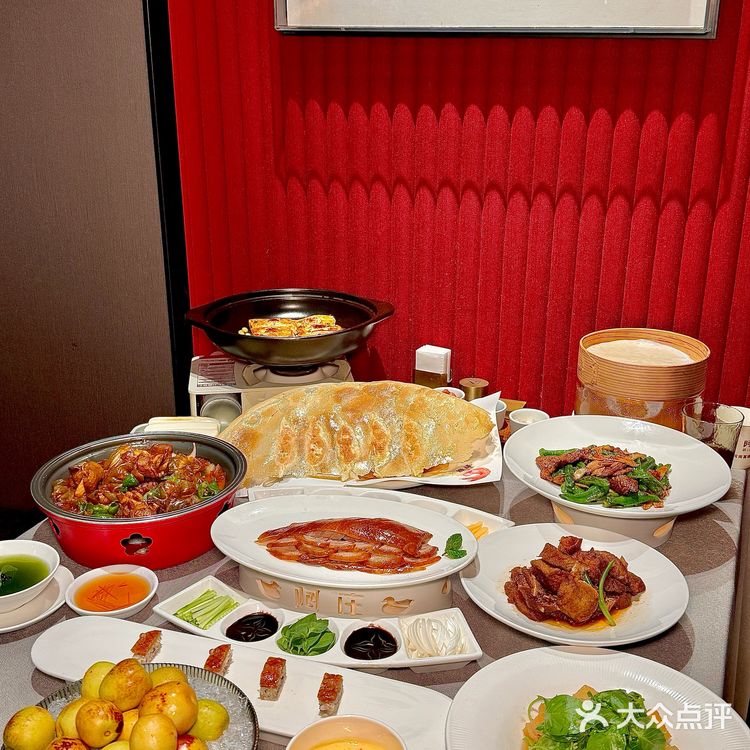 感谢本地人带路！这家在郑州真的没对手啊！！