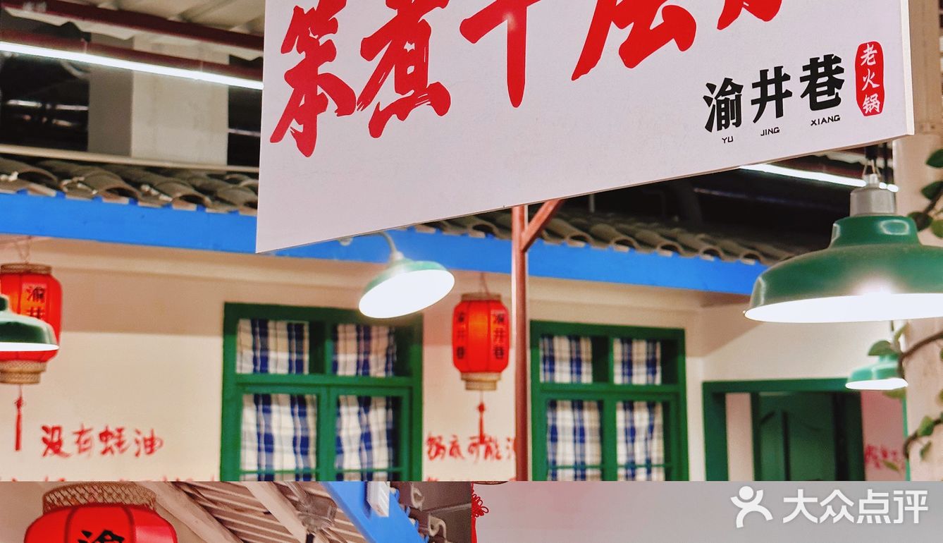 上海吃了三次才舍得分享的店‼️怕火了吃不到