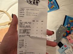 -龙湖重庆时代天街