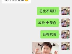 -宁波鄞州万达广场