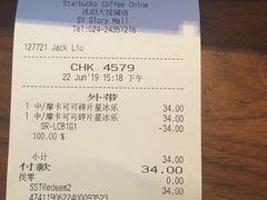 -星巴克臻选(沈阳大悦城店)