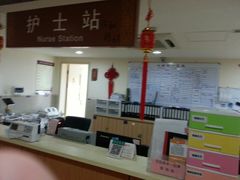 -上海市杨浦区中医医院