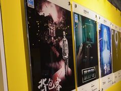 -解个谜沉浸剧情密室(天河店)