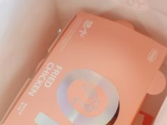 -悠个炸鸡(南京创始店)