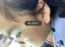 -AI艾耳·专业手工耳洞·穿孔美学馆
