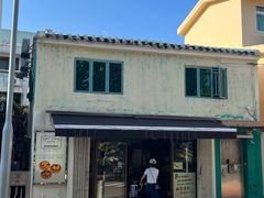 -安德鲁饼店(原店)