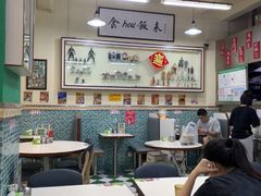 -華歡冰室-WahFoon(吉大店)