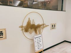 -乐汤汇温泉生活馆(海港区店)