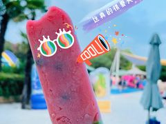 -太阳岛度假酒店