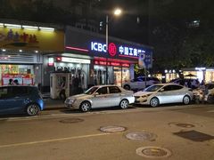 门面-中国工商银行(广州江南西路支行)