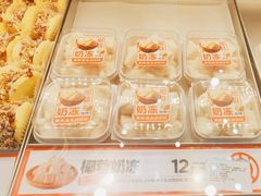 -東更道点心行(崂山丽达店)
