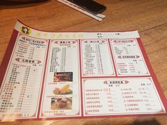 -老爷子原味蒸饺(总店)