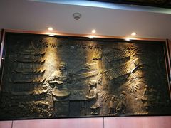 -蔡林记(汉街店)
