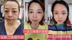 -双迪众创美业抗衰中心