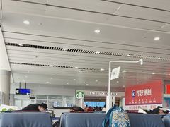 -威海大水泊国际机场