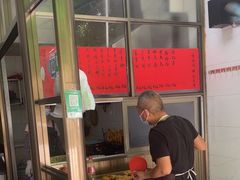 -信二嫂虾饼(振兴路店)
