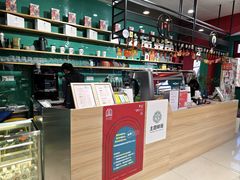 -中国邮政(地安门邮政支局)