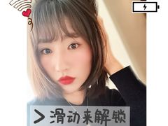 -上海柏悦酒店