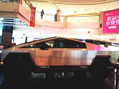 -凯德广场(金牛店)