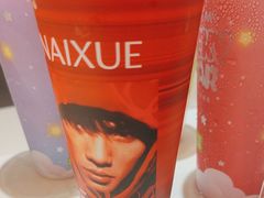 -奈雪的茶(大悦城店)