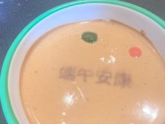 -南门四季铜锅涮肉(大屯·北苑店)