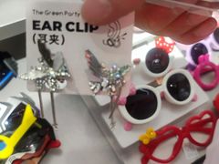 -The Green Party(嘉里中心店)