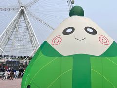 -丁香湖公园