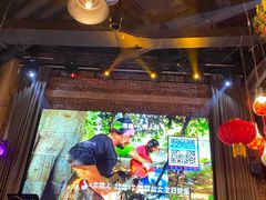 -胡桃里乐队酒馆(鎏嘉码头店)