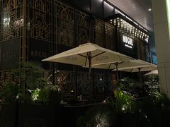 -Mogul Eatery·大亨餐酒馆