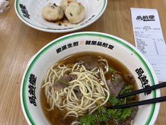 -新世界休闲生活广场