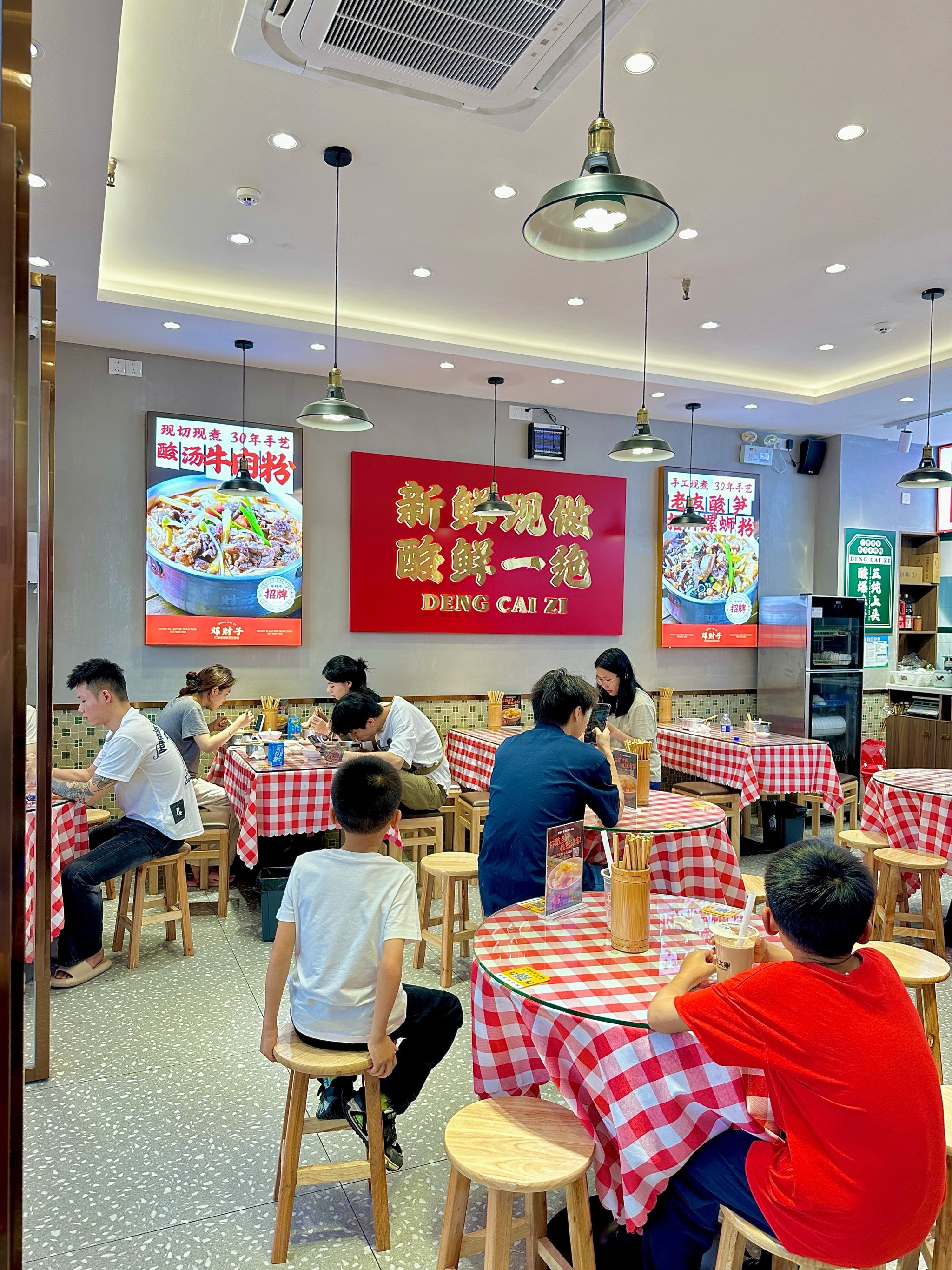 记住鹅掌坦这里❗️广州嗦粉指南