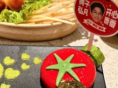 -海底捞火锅鲜切牛肉主题店(长寿路店)