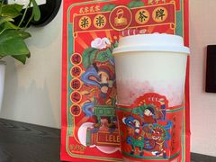 -LELECHA乐乐茶(新街口大洋店)