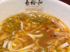 -易裕和·长沙米粉(友谊路店)