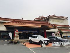 -水中仙东雅国际酒店(丹阳店)