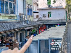 -阿妹小海鲜(下角店)
