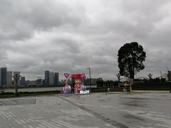 -长沙北辰三角洲大悦城