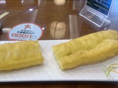 -日月永和中国餐饮名店(凤凰店)