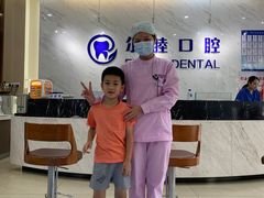 -深圳尔睦丽沙口腔门诊部(丽沙花都店)