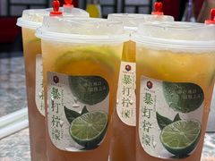 -安答龙虾·烧烤·大排档