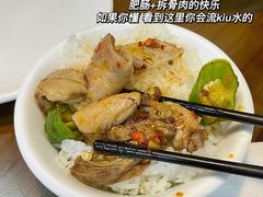 -张氏父子常德肠子馆(红星总店)