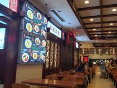 -龙抄手(春熙路总店)