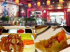 -金鸭季·北京烤鸭(深业上城店)