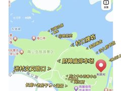 -东钱湖旅游度假区