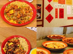 -大熊小厨(七星店)